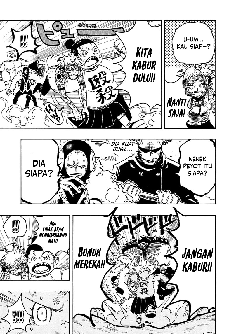 Baca Exorcist no Kiyoshi-kun - Chapter 71 halaman 13