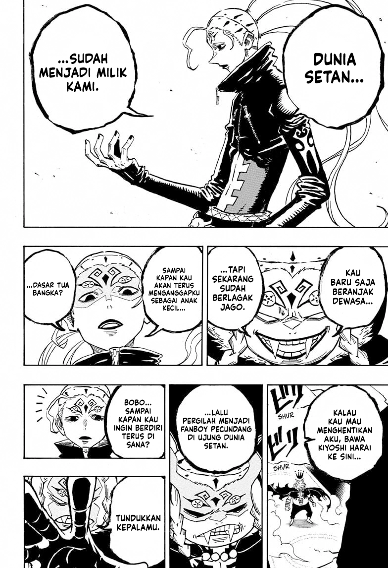 Baca Exorcist no Kiyoshi-kun - Chapter 75 halaman 7