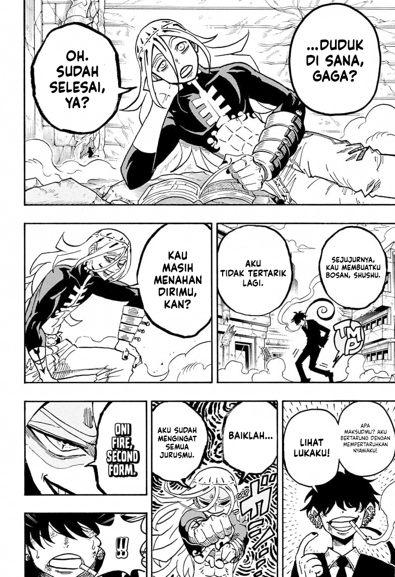 Baca Exorcist no Kiyoshi-kun - Chapter 75 halaman 13