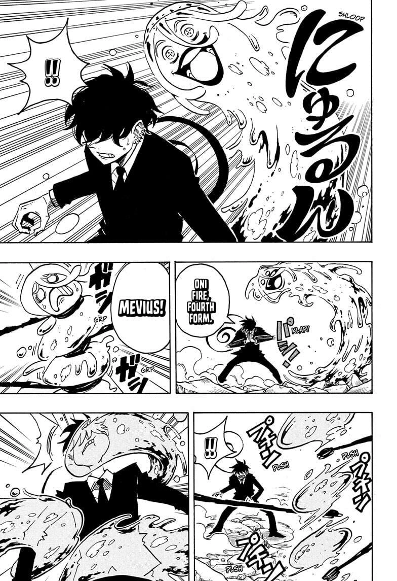 Baca Exorcist no Kiyoshi-kun - Chapter 75 halaman 17