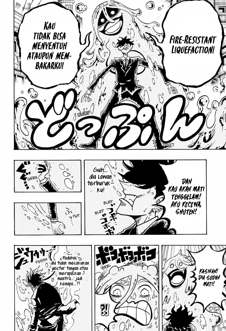 Baca Exorcist no Kiyoshi-kun - Chapter 75 halaman 18