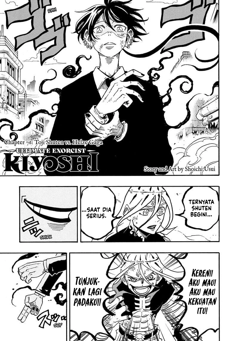 Baca Exorcist no Kiyoshi-kun - Chapter 76 halaman 2