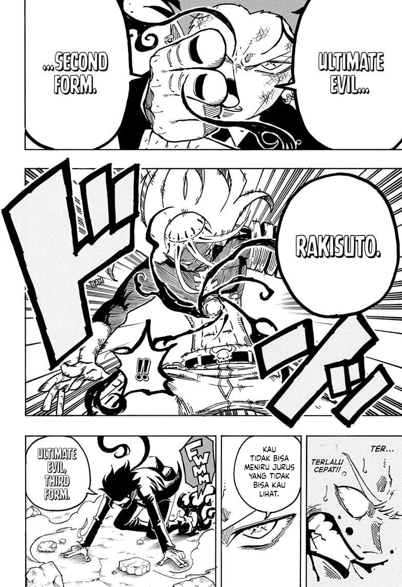 Baca Exorcist no Kiyoshi-kun - Chapter 76 halaman 3