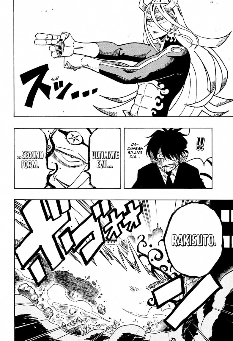 Baca Exorcist no Kiyoshi-kun - Chapter 76 halaman 18