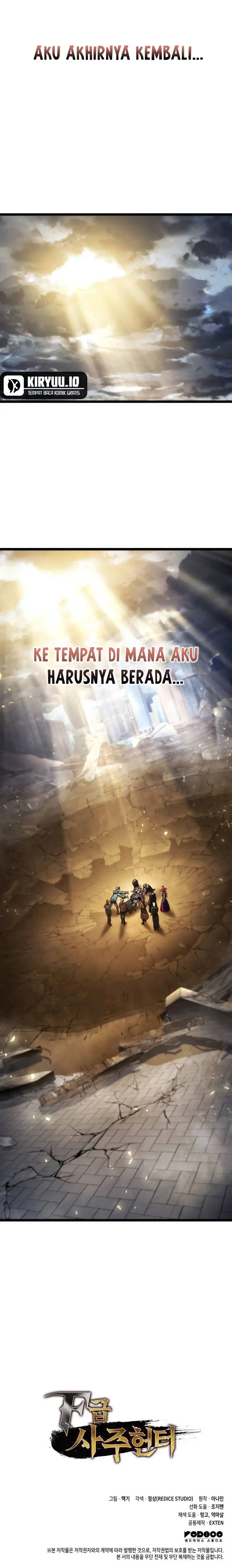 Baca F-Class Destiny Hunter - Chapter 124 halaman 17
