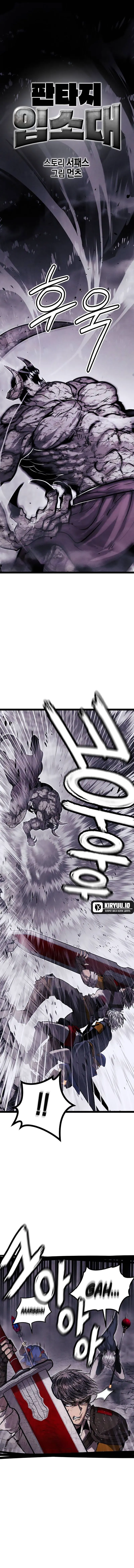 Baca Fantasy Enlistment Squad - Chapter 10 halaman 3