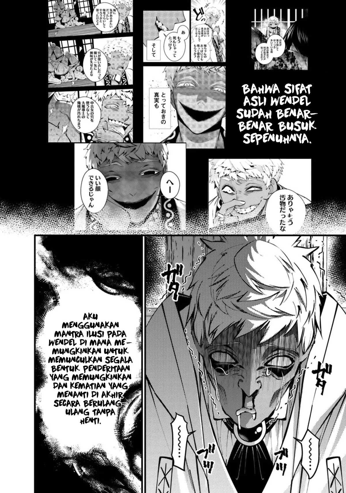 Baca Fukushuu o Koinegau Saikyou Yuusha wa, Yami no Chikara de Senmetsu Musou Suru - Chapter 127 halaman 9