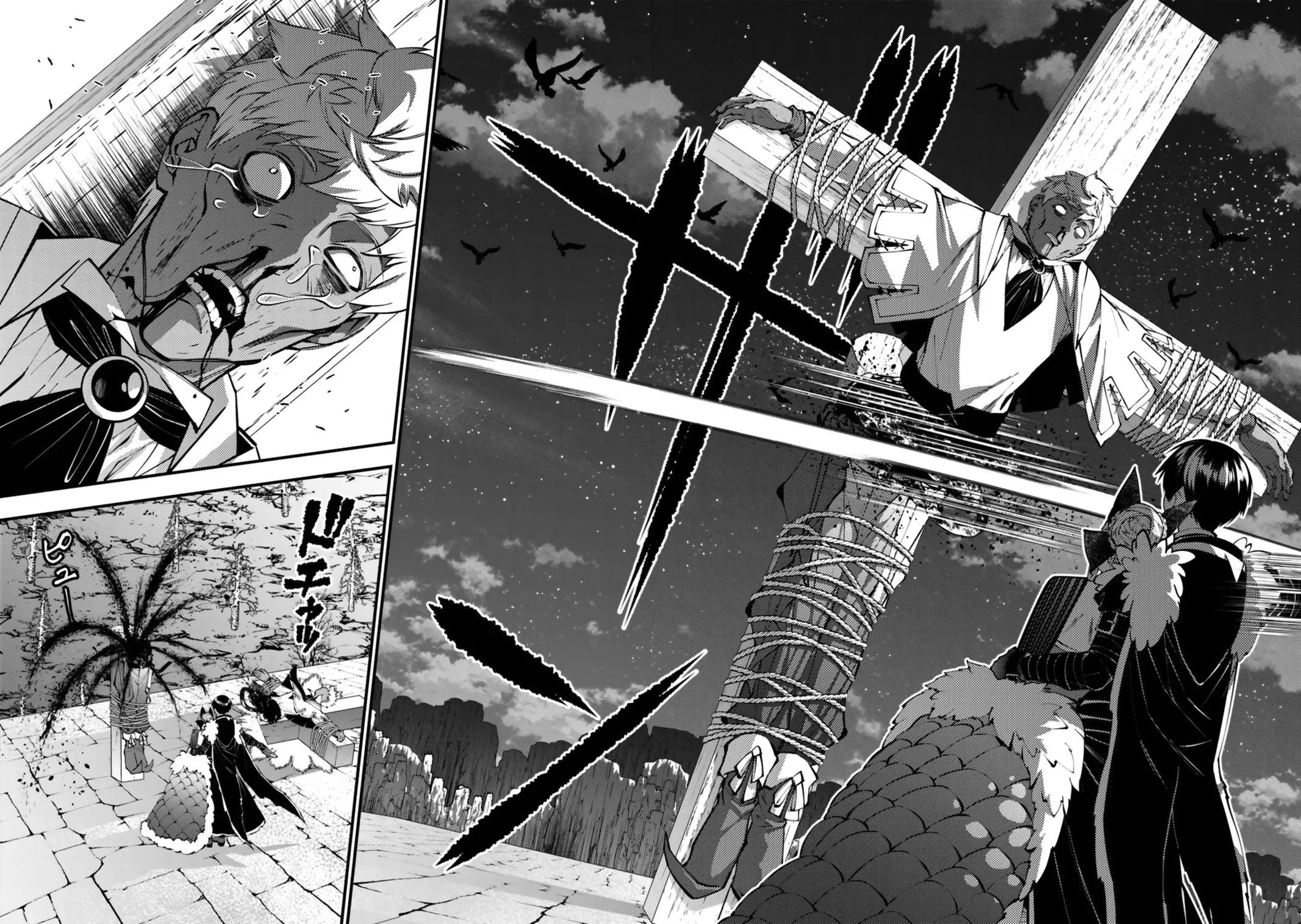 Baca Fukushuu o Koinegau Saikyou Yuusha wa, Yami no Chikara de Senmetsu Musou Suru - Chapter 127 halaman 11