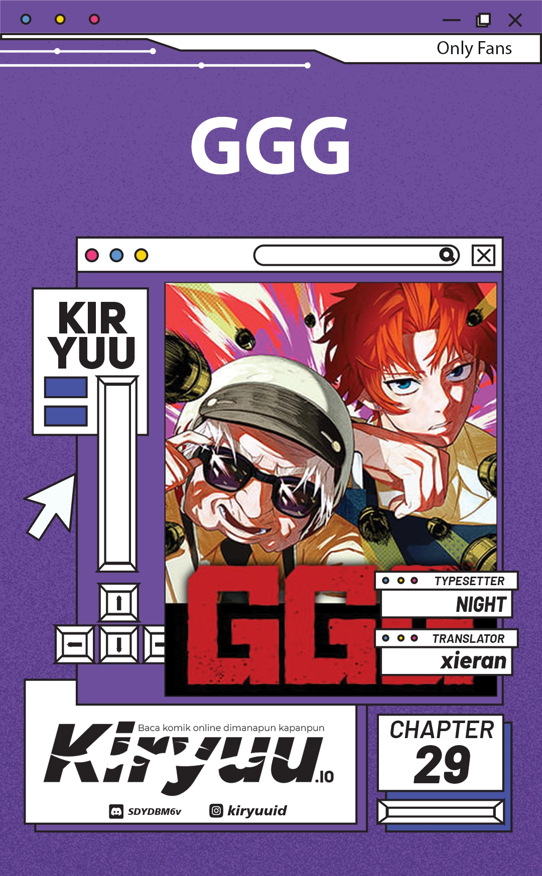 Baca G.G.G. - Chapter 29 halaman 1