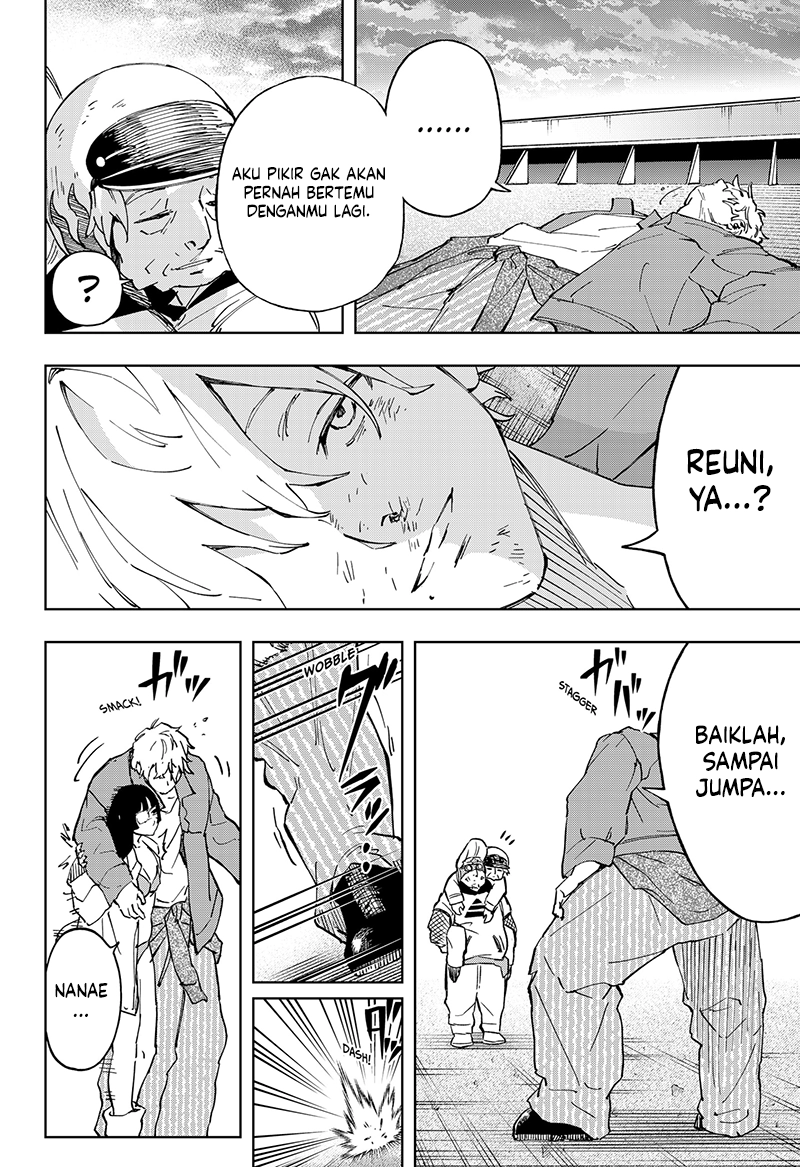 Baca G.G.G. - Chapter 29 halaman 13