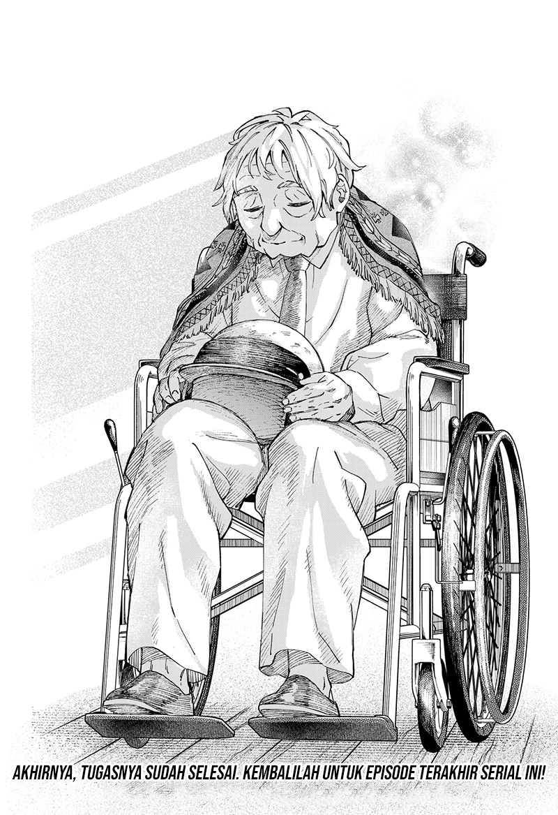 Baca G.G.G. - Chapter 29 halaman 23