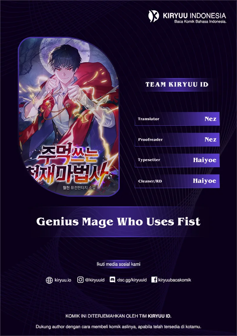 Baca Genius Mage Who Uses Fists - Chapter 54 halaman 1
