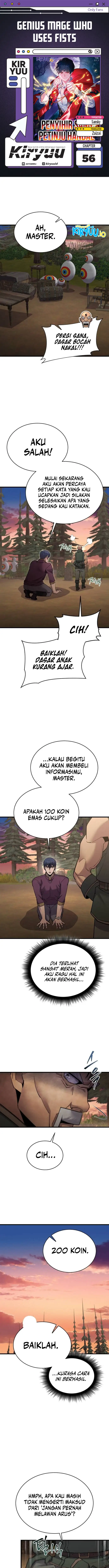 Baca Genius Mage Who Uses Fists - Chapter 56 halaman 1
