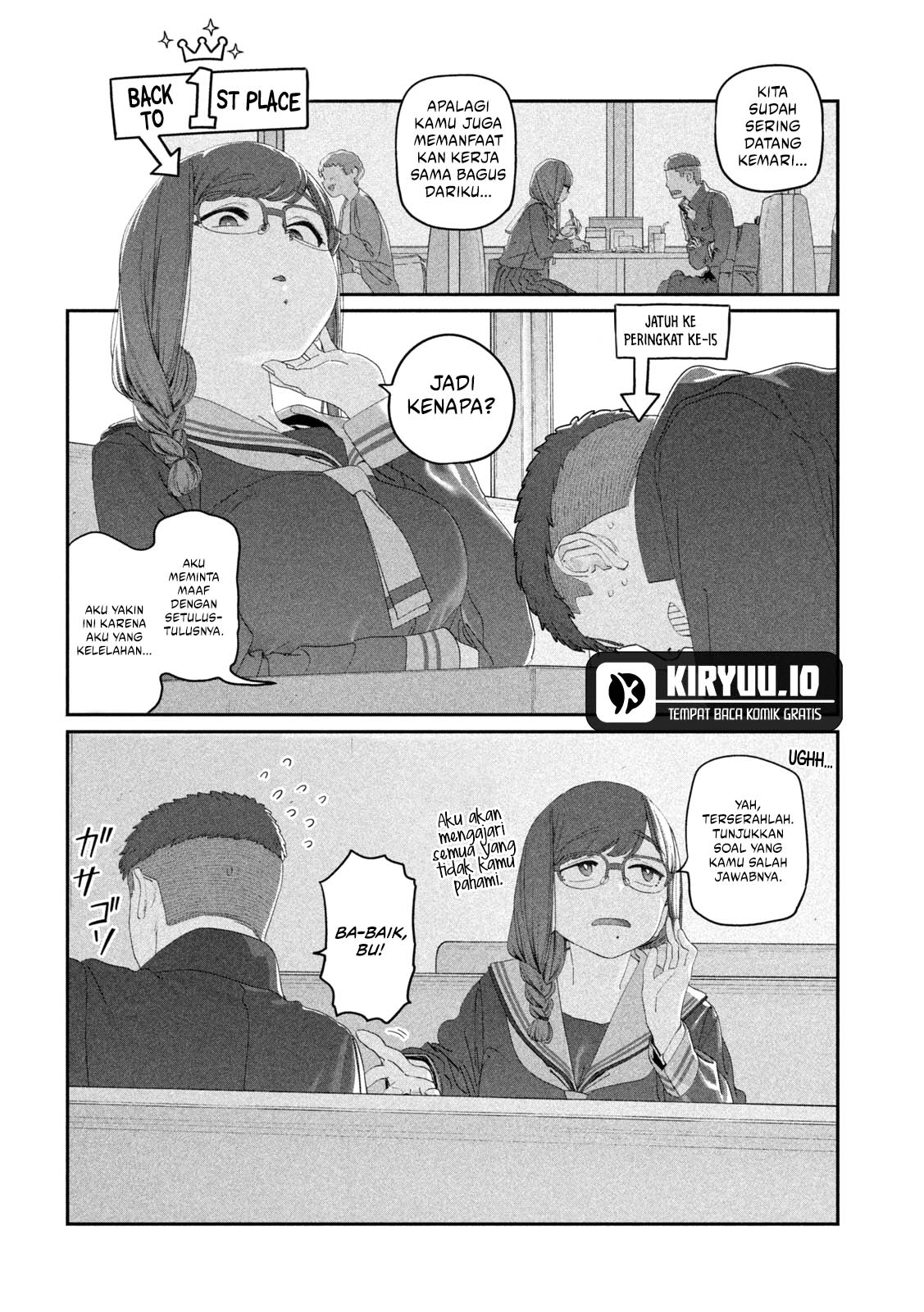 Baca Getsuyoubi no Tawawa - Chapter 116 halaman 3