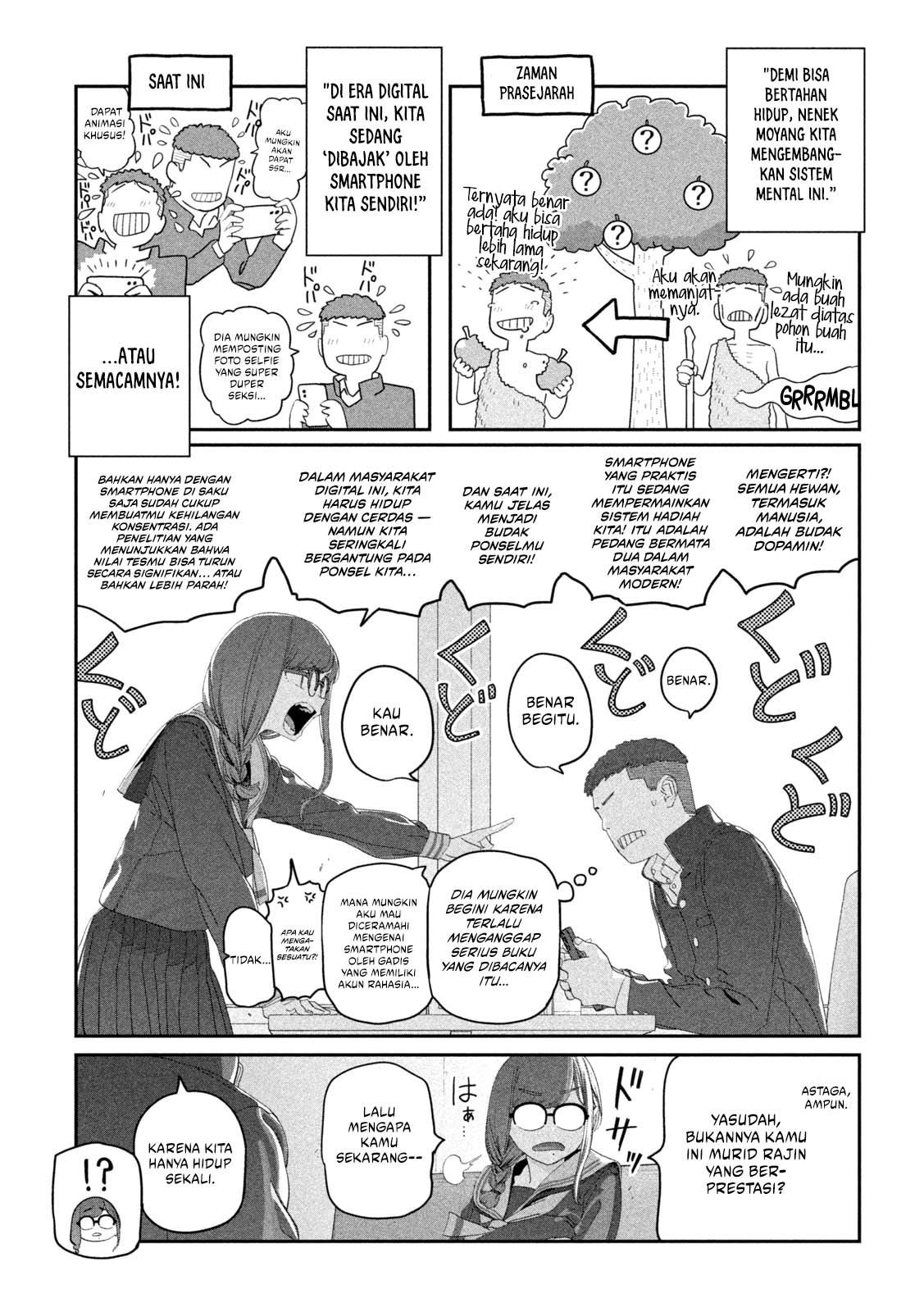 Baca Getsuyoubi no Tawawa - Chapter 116 halaman 6