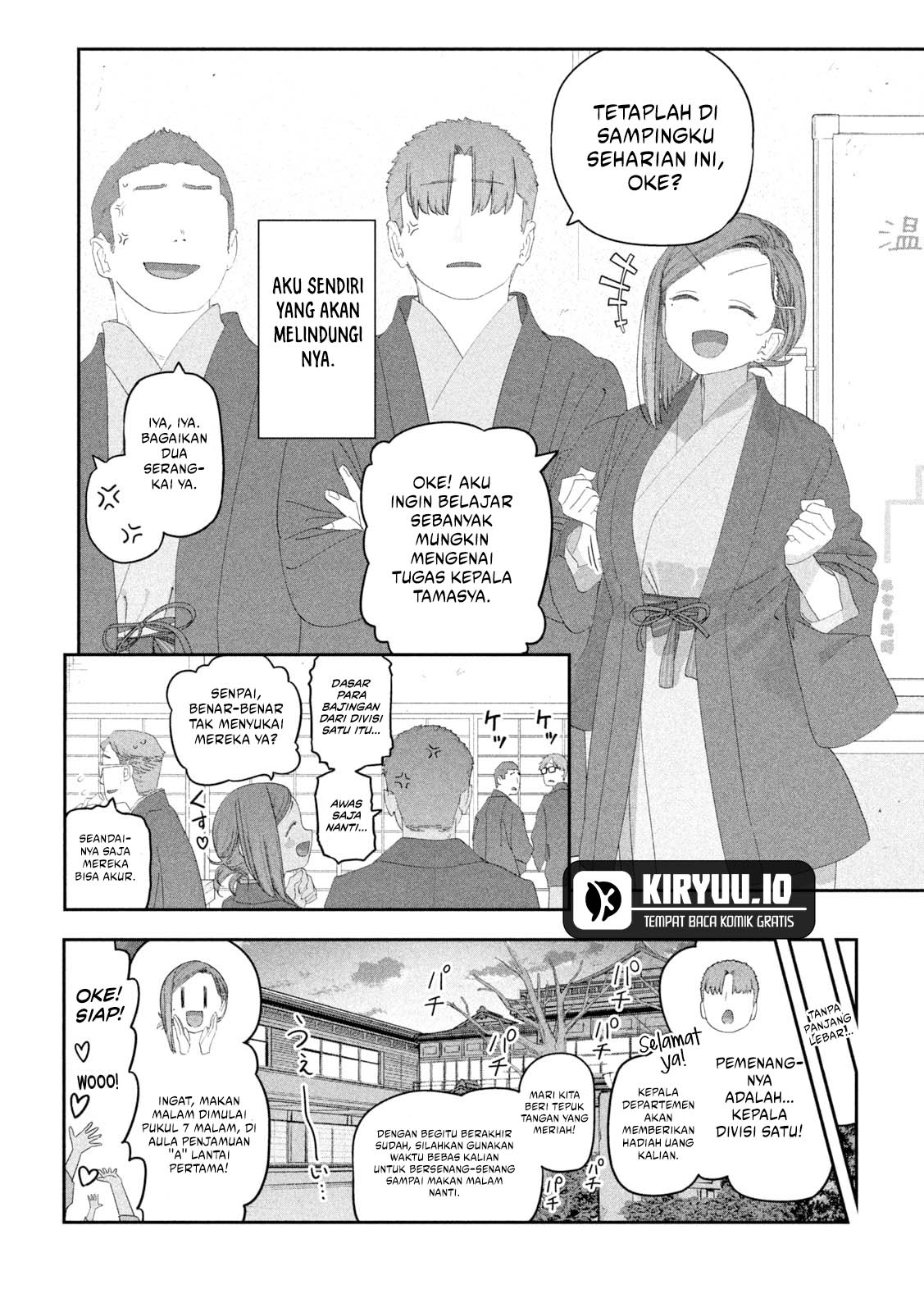 Baca Getsuyoubi no Tawawa - Chapter 118 halaman 7