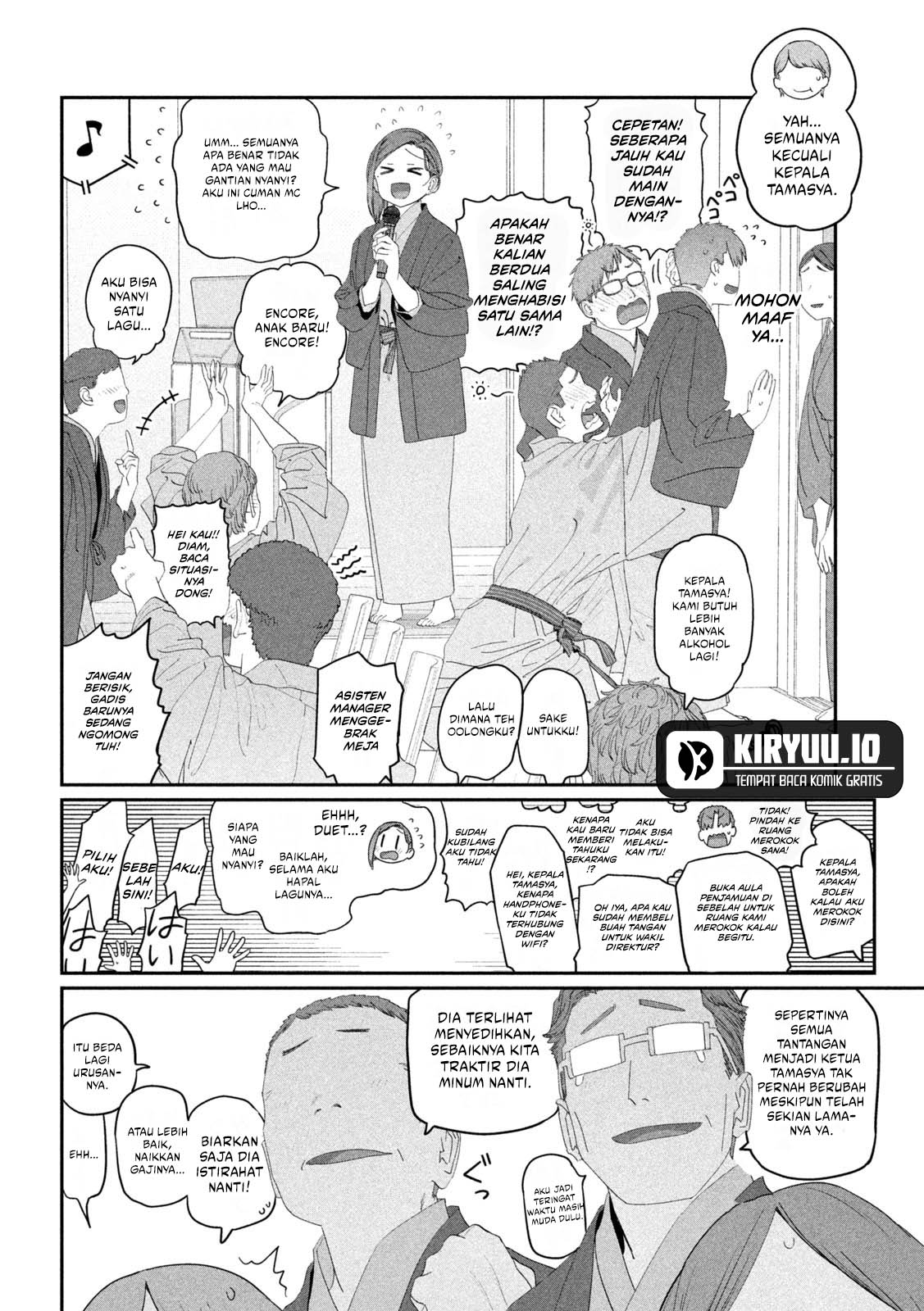 Baca Getsuyoubi no Tawawa - Chapter 119 halaman 3