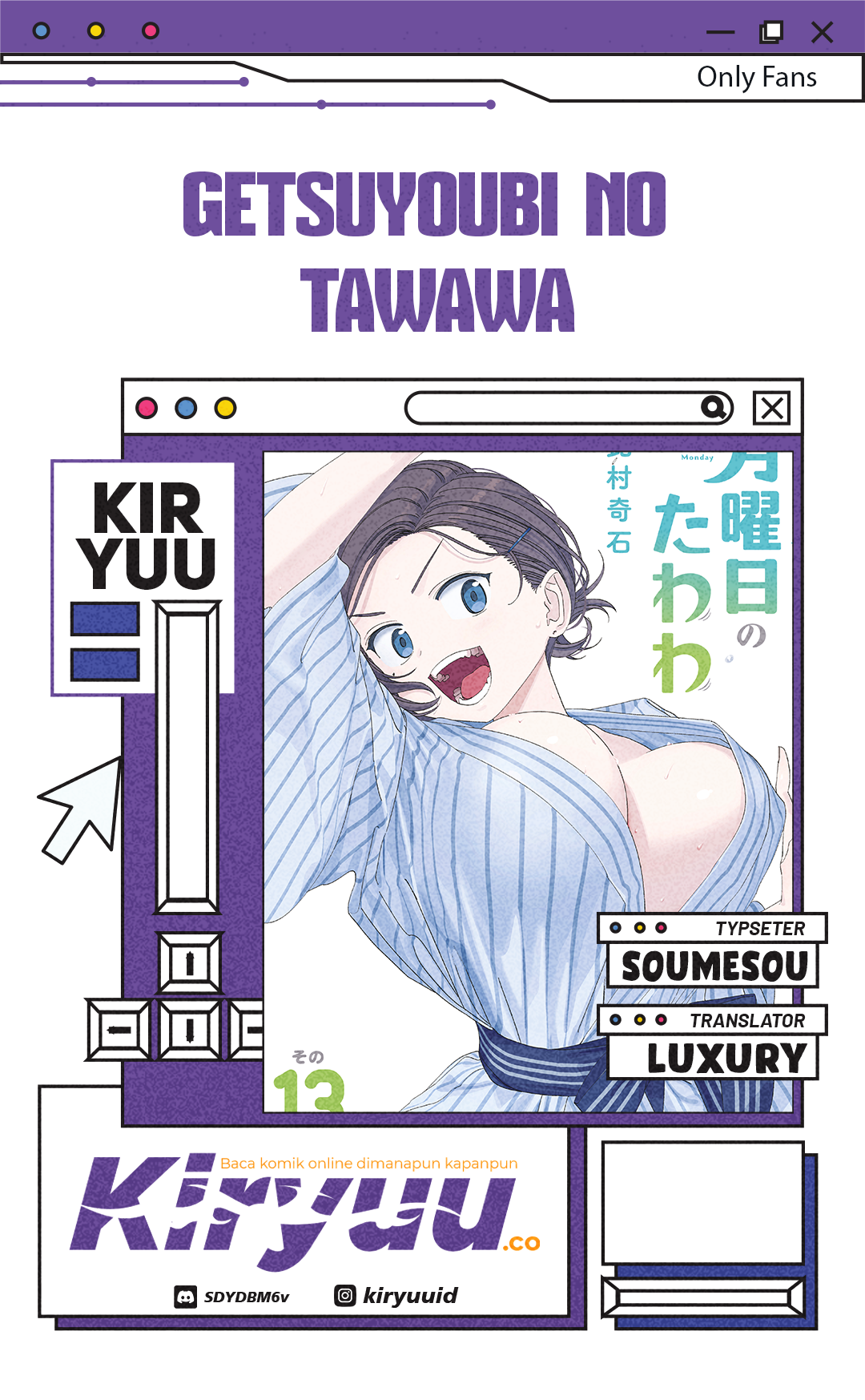 Baca Getsuyoubi no Tawawa - Chapter 123 halaman 1