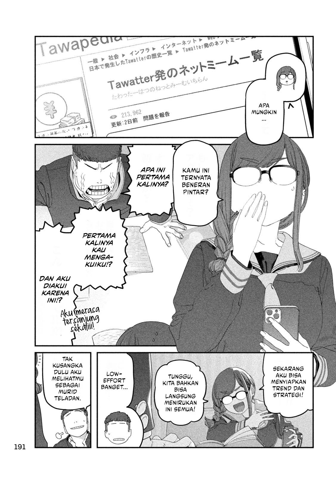 Baca Getsuyoubi no Tawawa - Chapter 123 halaman 6