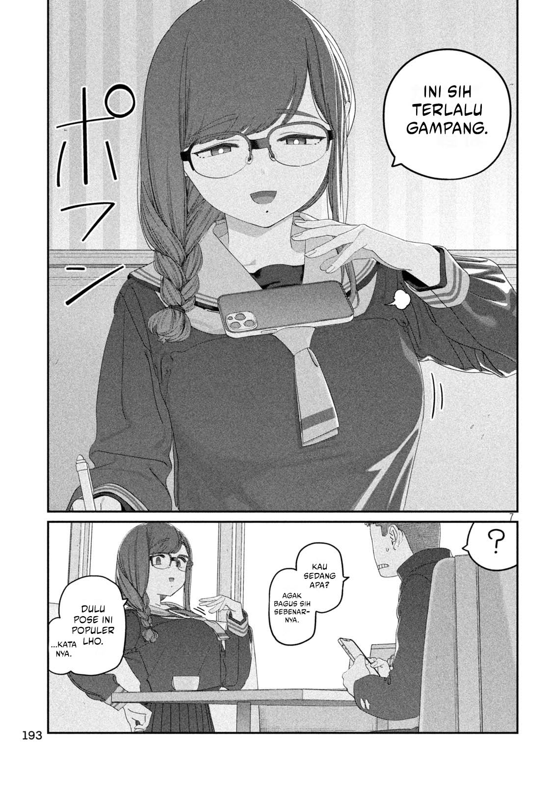 Baca Getsuyoubi no Tawawa - Chapter 123 halaman 8
