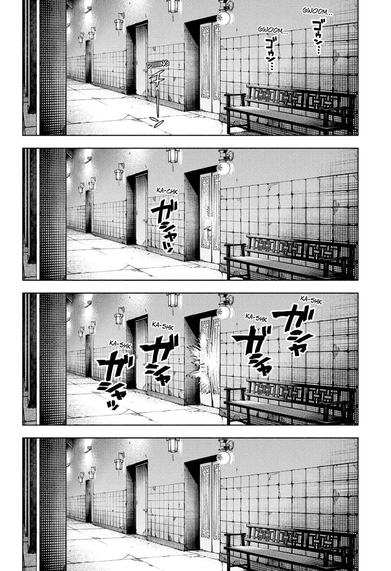 Baca Gokurakugai - Chapter 33 halaman 5