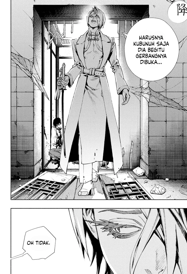 Baca Gokurakugai - Chapter 33 halaman 7