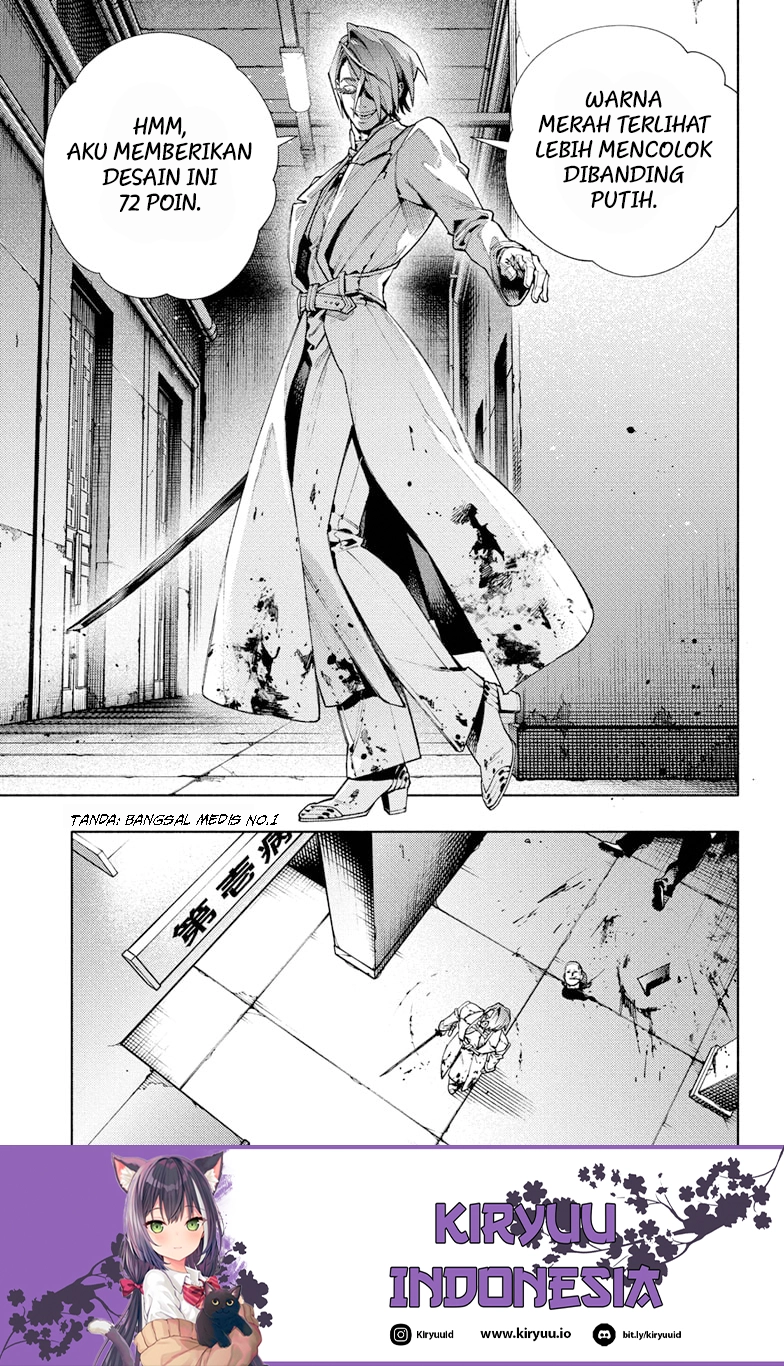 Baca Gokurakugai - Chapter 33 halaman 16