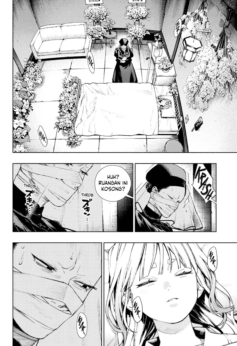 Baca Gokurakugai - Chapter 33 halaman 17