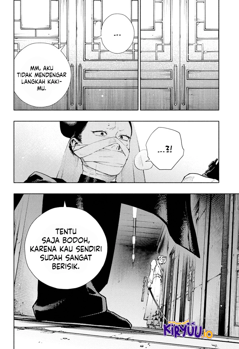 Baca Gokurakugai - Chapter 33 halaman 19