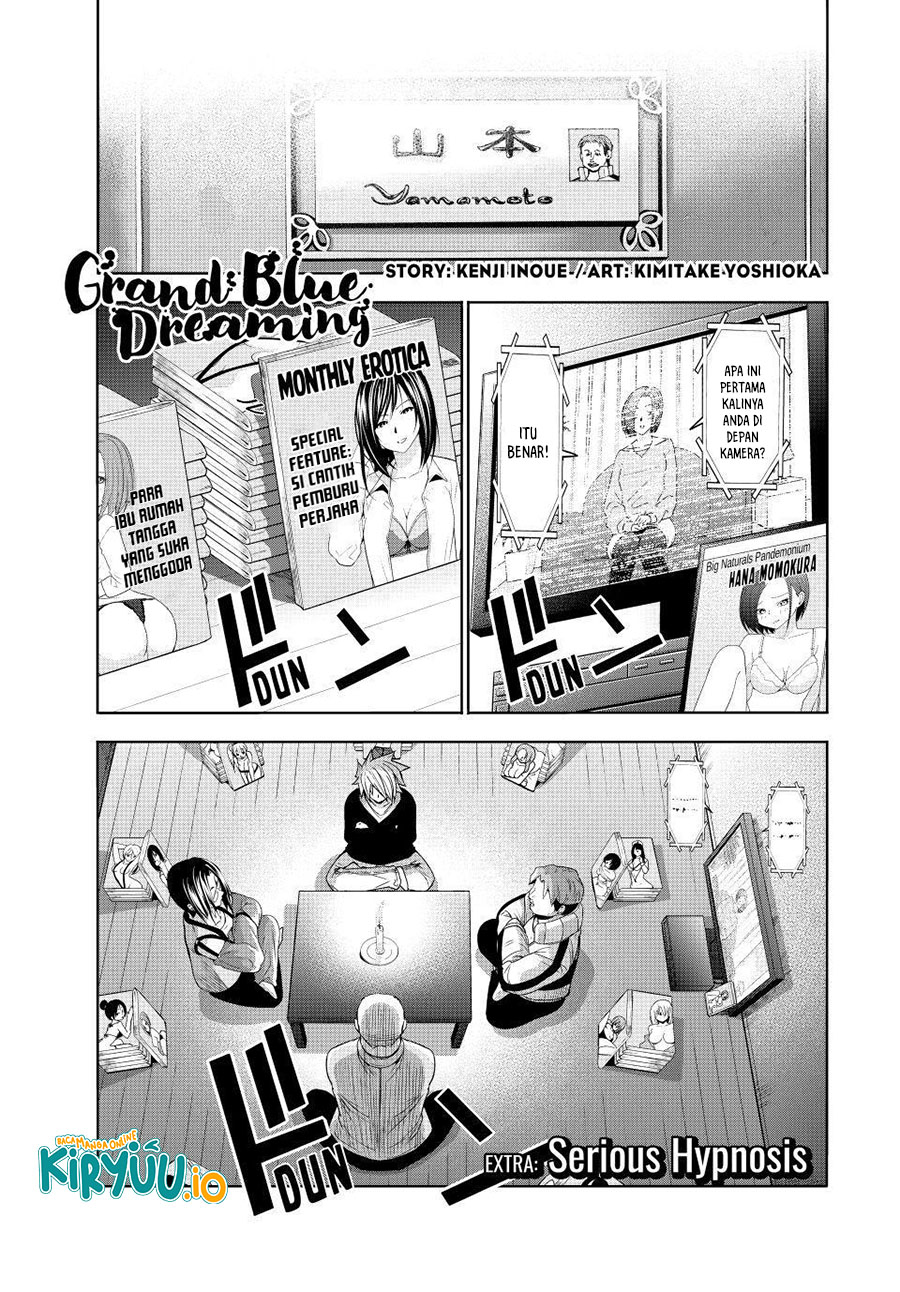 Baca Grand Blue - Chapter 107.5 halaman 2