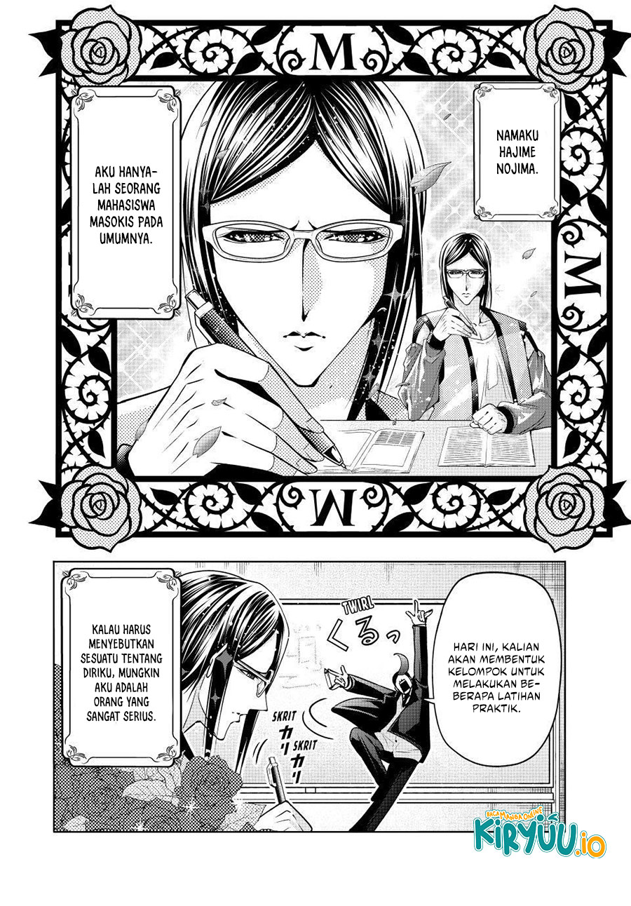 Baca Grand Blue - Chapter 107.5 halaman 9