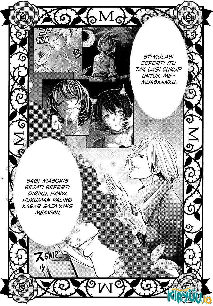 Baca Grand Blue - Chapter 107.5 halaman 24