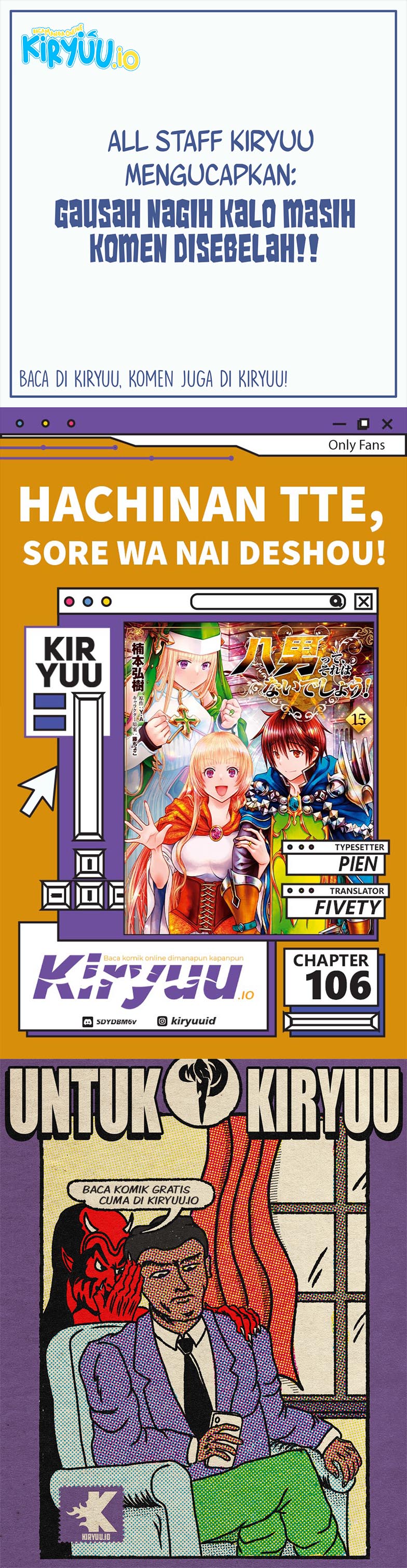 Baca Hachinan tte Sore wa Nai Deshou - Chapter 106 halaman 1