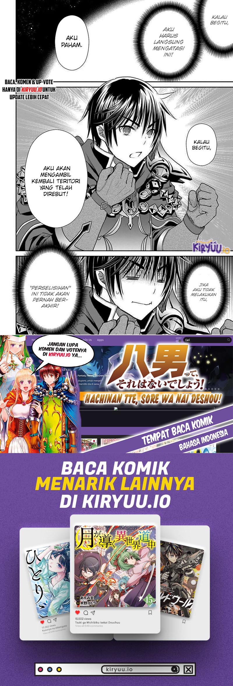 Baca Hachinan tte Sore wa Nai Deshou - Chapter 106 halaman 16