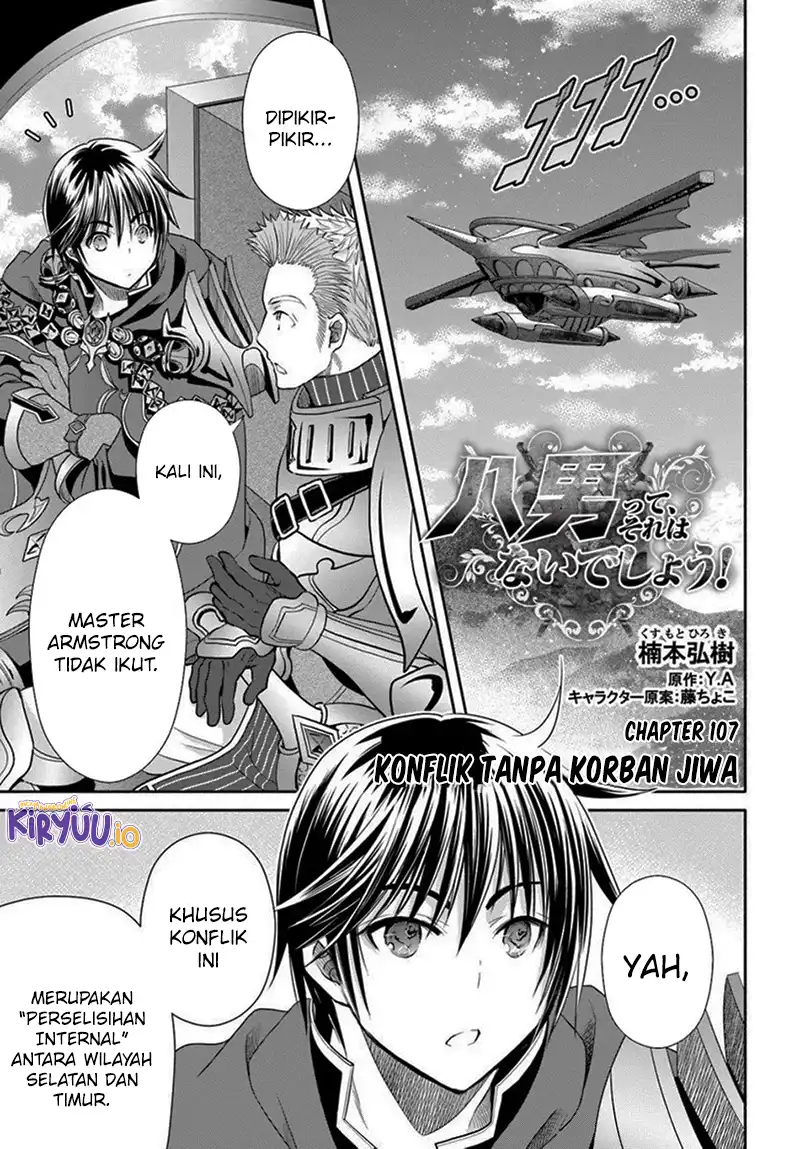 Baca Hachinan tte Sore wa Nai Deshou - Chapter 107 halaman 2