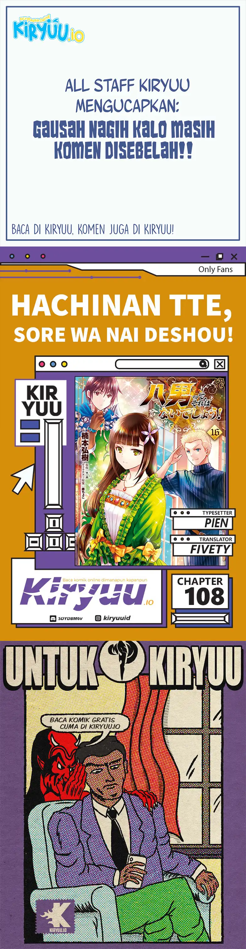 Baca Hachinan tte Sore wa Nai Deshou - Chapter 108 halaman 1