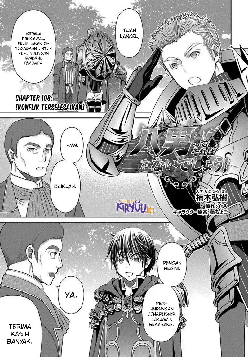 Baca Hachinan tte Sore wa Nai Deshou - Chapter 108 halaman 2
