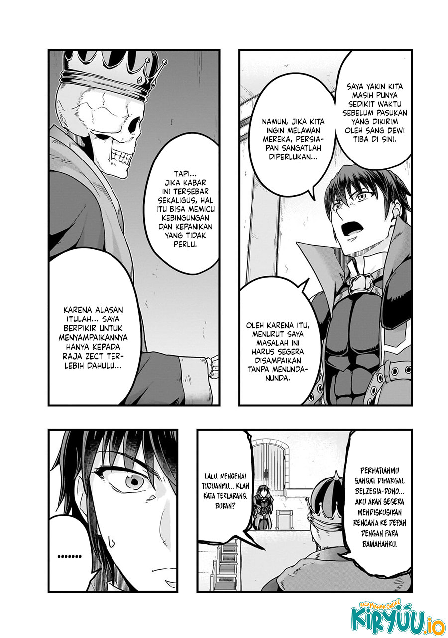 Baca Hazure Waku no Joutai Ijou Skill de Saikyou ni Natta Ore ga Subete wo Juurin Suru made - Chapter 67.1 halaman 11