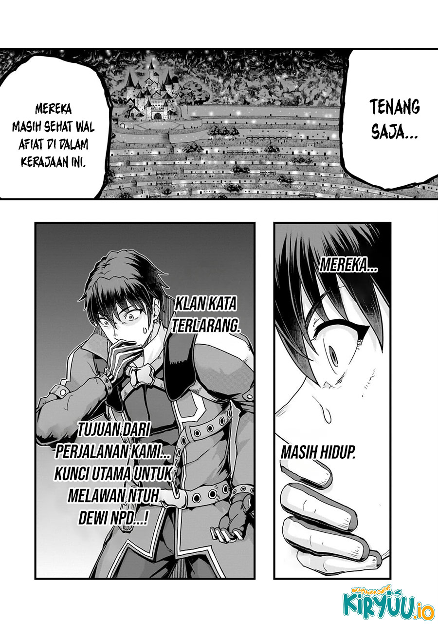 Baca Hazure Waku no Joutai Ijou Skill de Saikyou ni Natta Ore ga Subete wo Juurin Suru made - Chapter 67.1 halaman 12