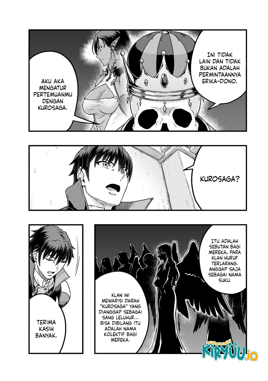 Baca Hazure Waku no Joutai Ijou Skill de Saikyou ni Natta Ore ga Subete wo Juurin Suru made - Chapter 67.1 halaman 13