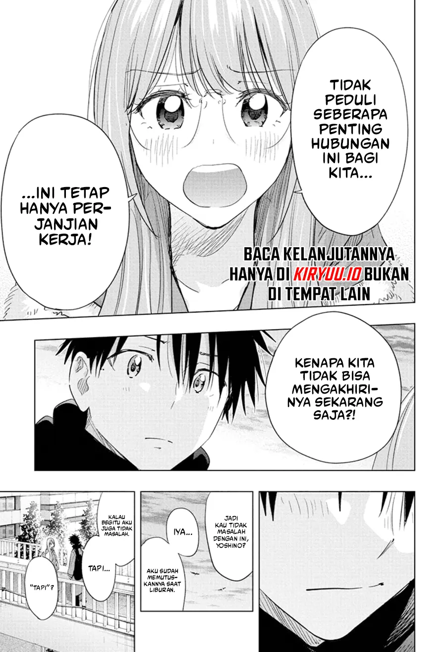 Baca Hima-Ten! - Chapter 75 halaman 6