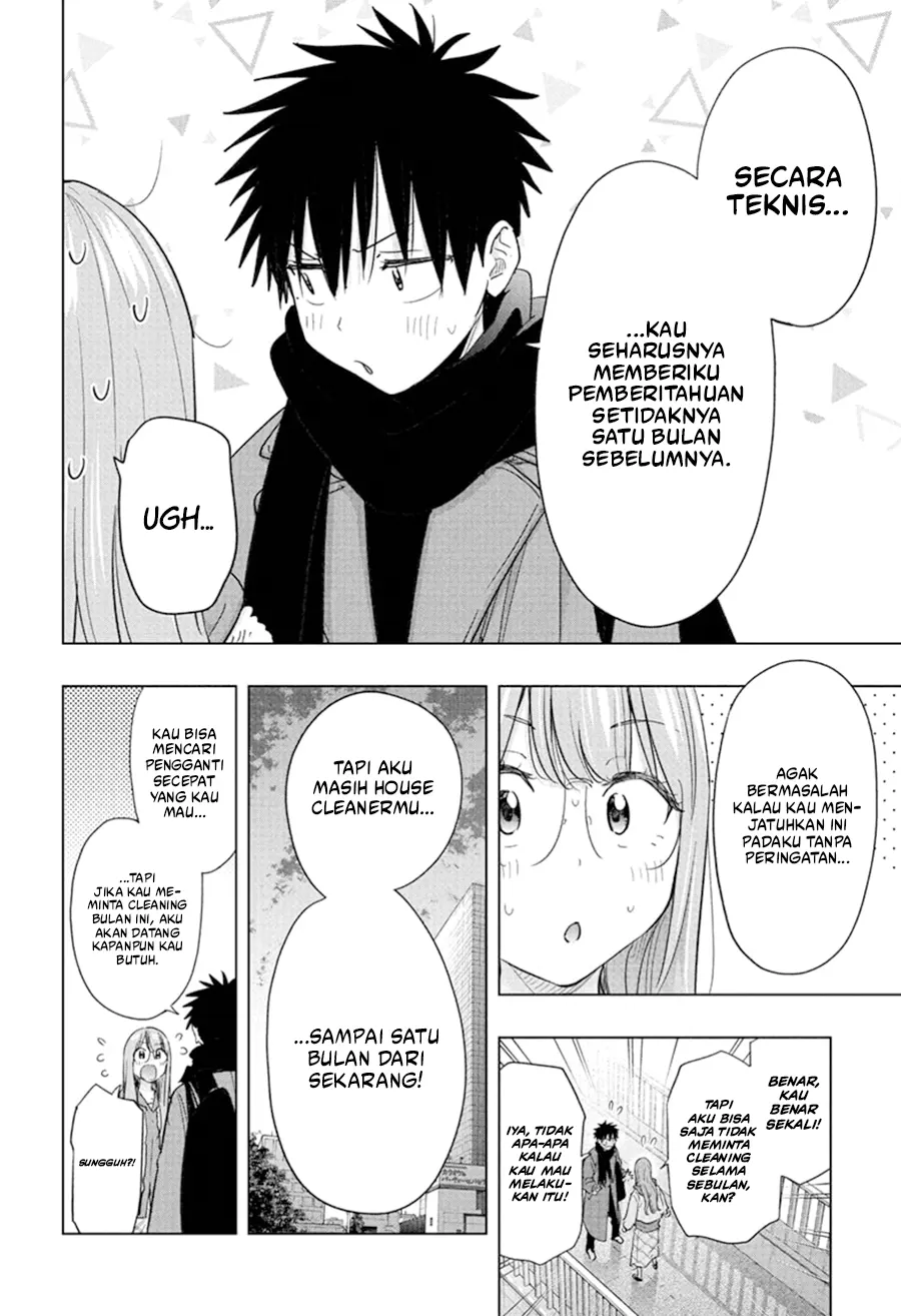 Baca Hima-Ten! - Chapter 75 halaman 7