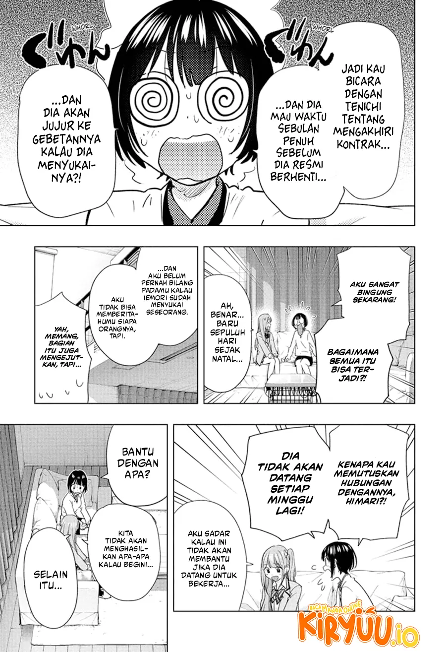 Baca Hima-Ten! - Chapter 75 halaman 12