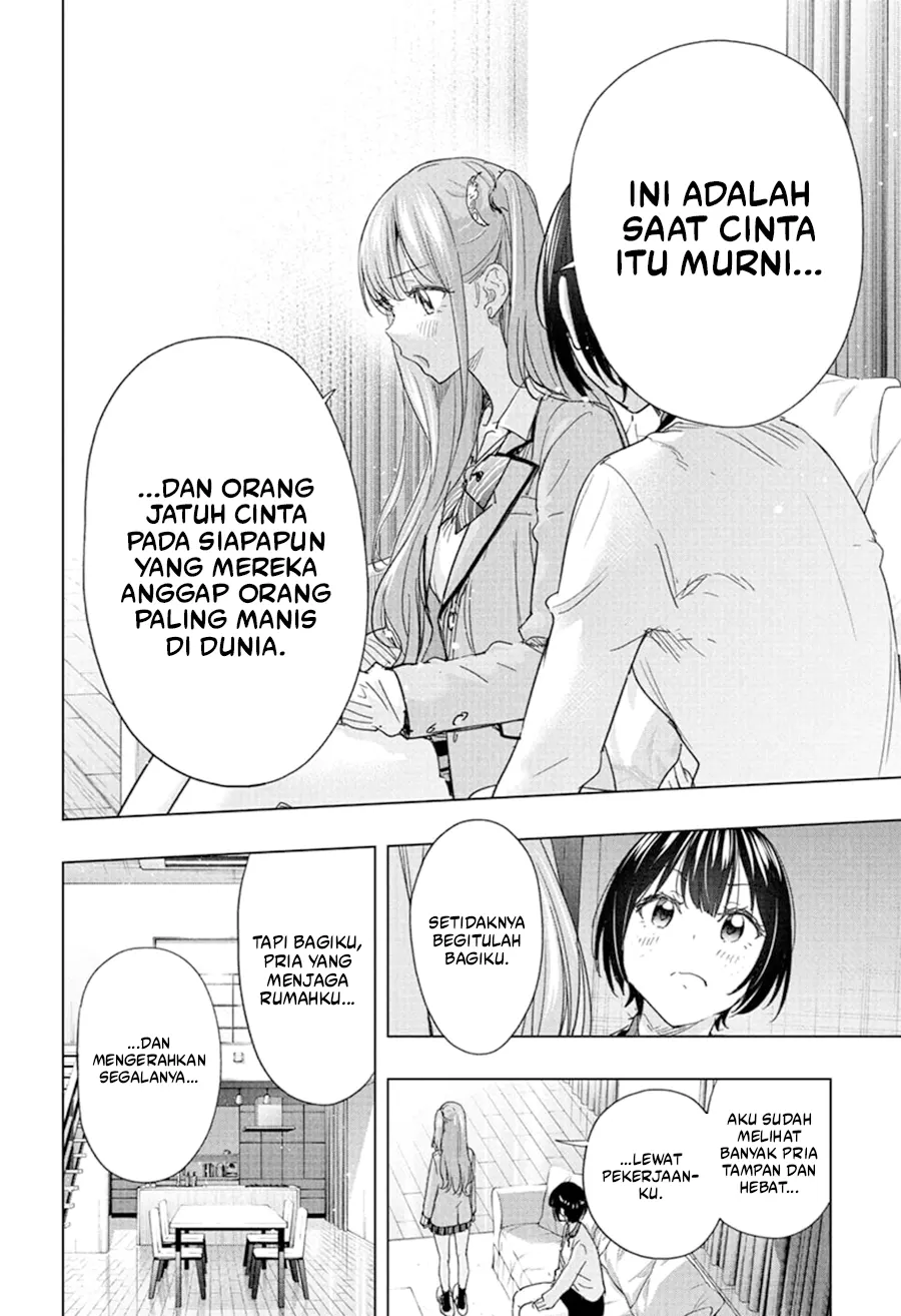 Baca Hima-Ten! - Chapter 75 halaman 15