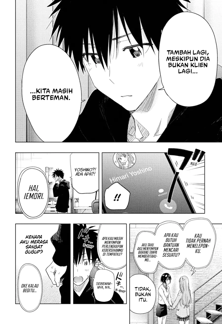 Baca Hima-Ten! - Chapter 75 halaman 19