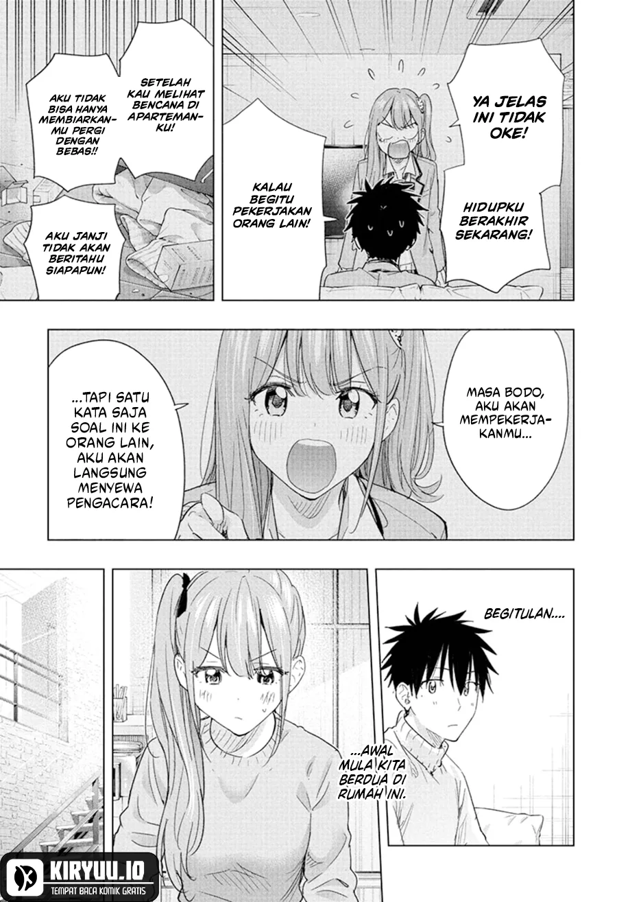 Baca Hima-Ten! - Chapter 76 halaman 16