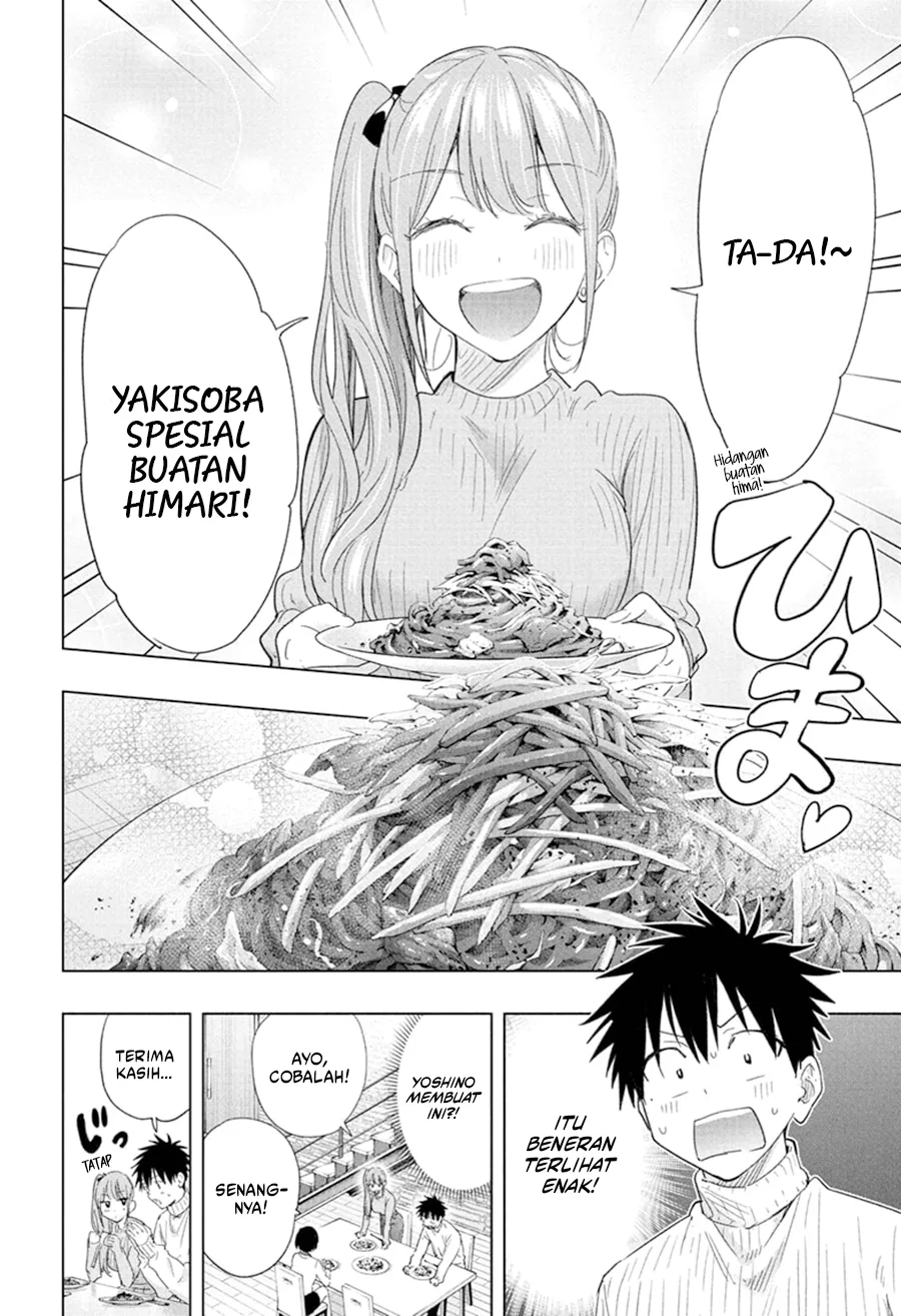 Baca Hima-Ten! - Chapter 76 halaman 17