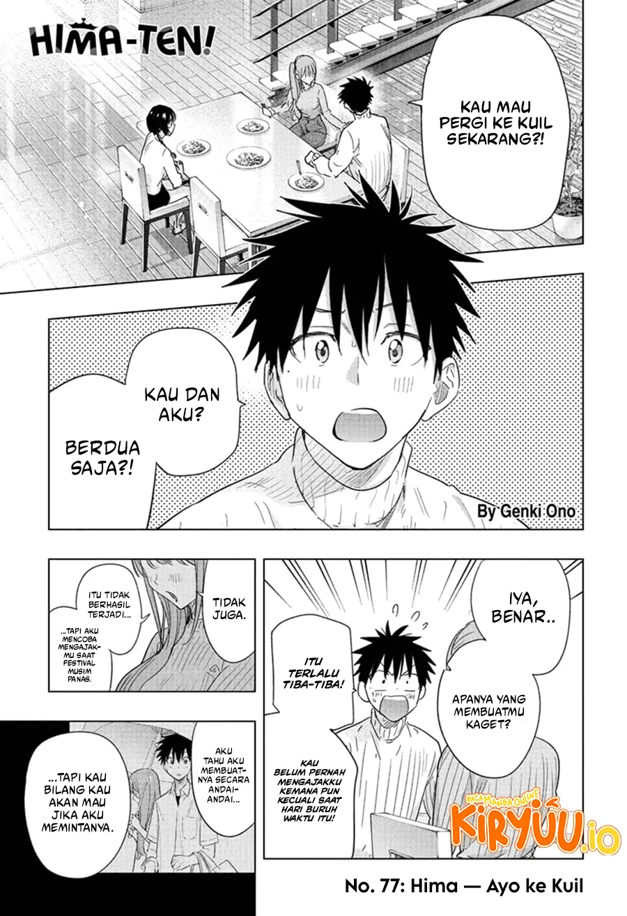 Baca Hima-Ten! - Chapter 77 halaman 2