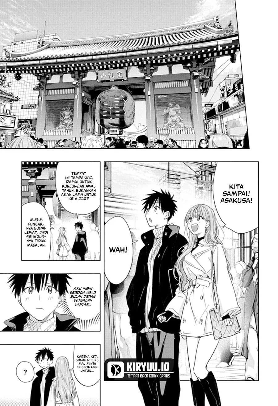 Baca Hima-Ten! - Chapter 77 halaman 10