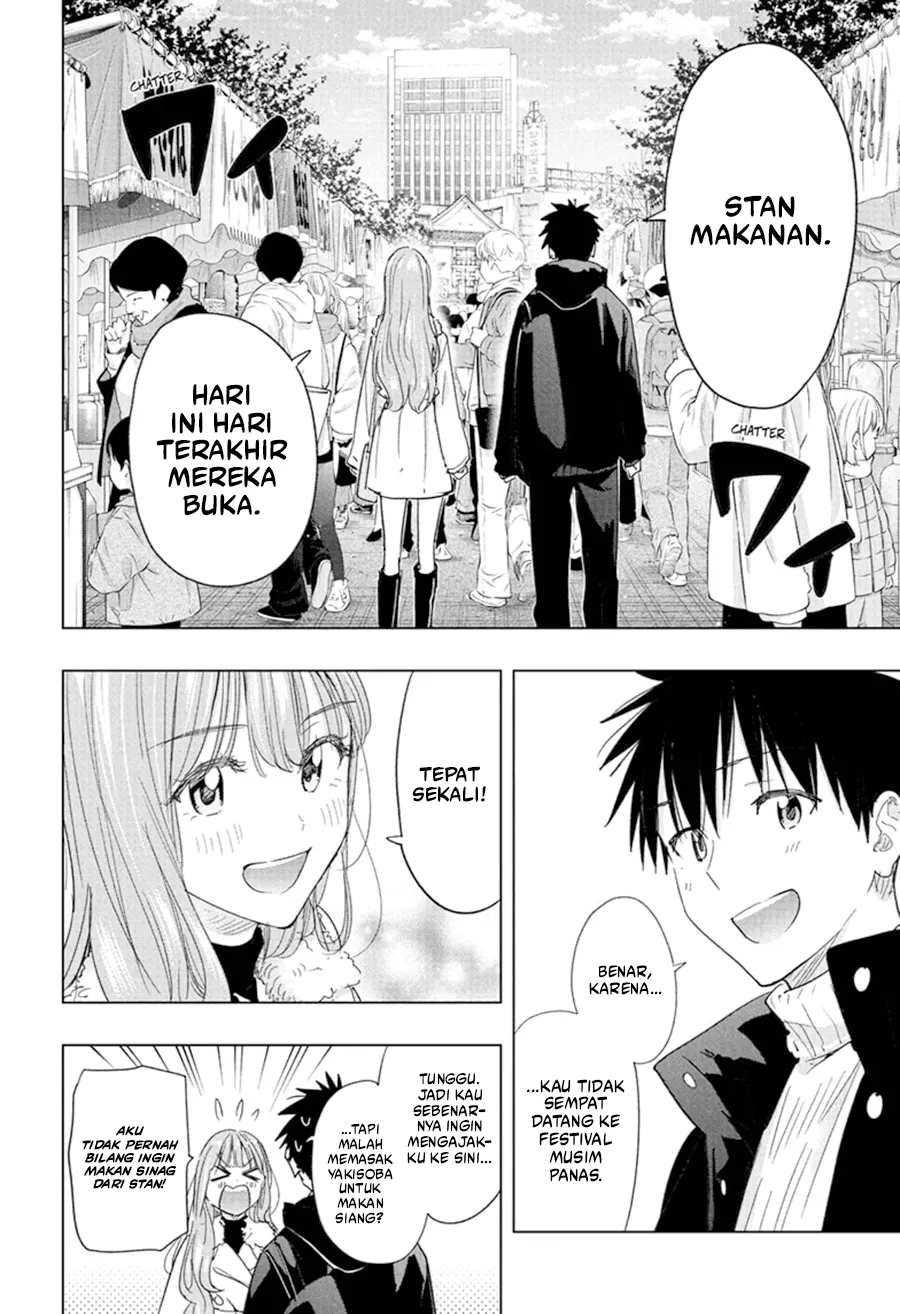 Baca Hima-Ten! - Chapter 77 halaman 13